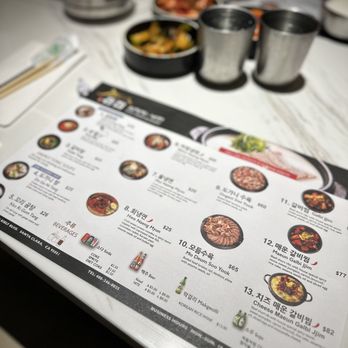 Kunjip - Korean Near Me - Santa Clara, California Kunjip - Korean Near Me - Santa Clara, California