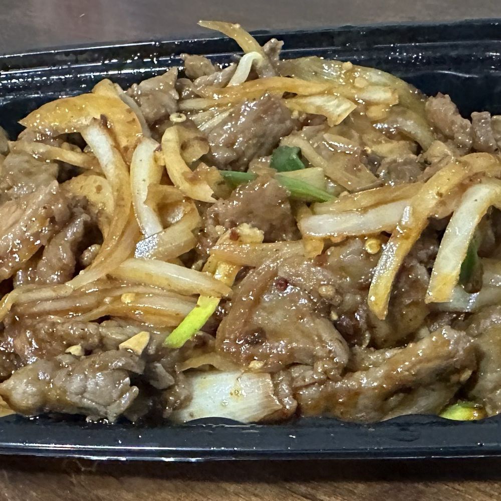 Wild Ginger Asian Bistro - Mongolian Beef - Asian Fusion Near Me - Gilbert, Arizona