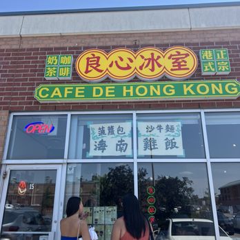 Cafe De Hong Kong - Hong Kong Style Cafe Near Me - Markham, Ontario