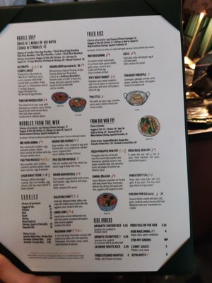 Menu photo 8 Laut New York, NY