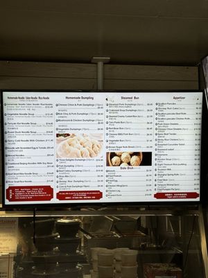 Chen’s Dumpling House by null
