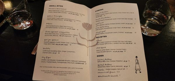 Menu photo 5 Jaji Oakland, CA