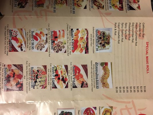 Menu photo 3 China Wok Liberty, TX