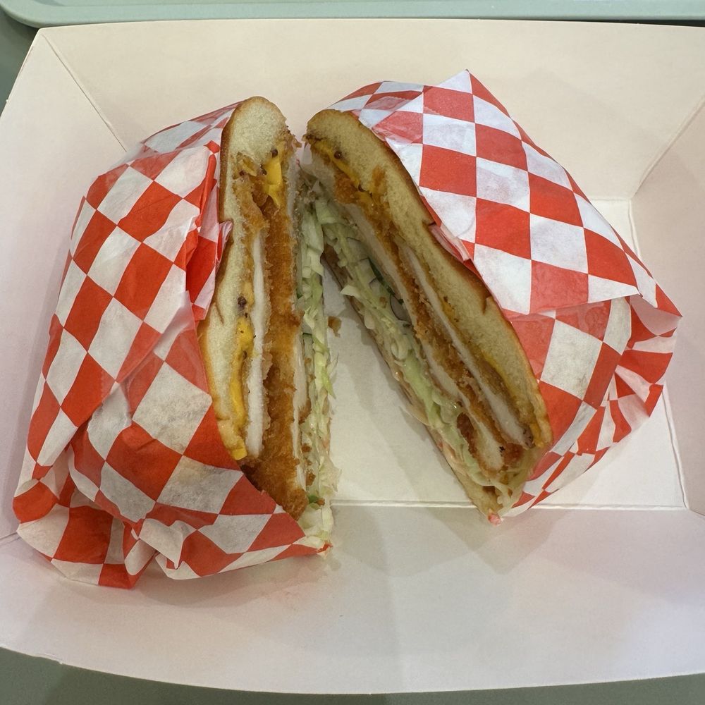 Yellow House Cafe - Chicken Katsu Sando - Cafes Near Me - Northridge, California Yellow House Cafe - Chicken Katsu Sando - Cafes Near Me - Northridge, California