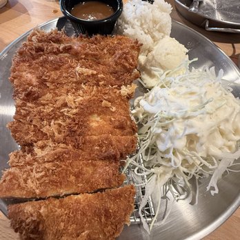 Moon’s Kitchen - Moon's Pork Katsu (add $5 for curry) - Korean Near Me - Federal Way, Washington Moon’s Kitchen - Moon's Pork Katsu (add $5 for curry) - Korean Near Me - Federal Way, Washington