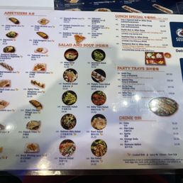Menu Menu