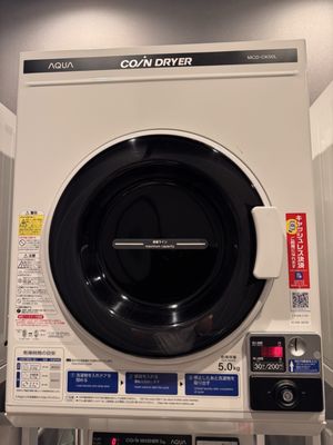 Moxy Tokyo Kinshicho by null