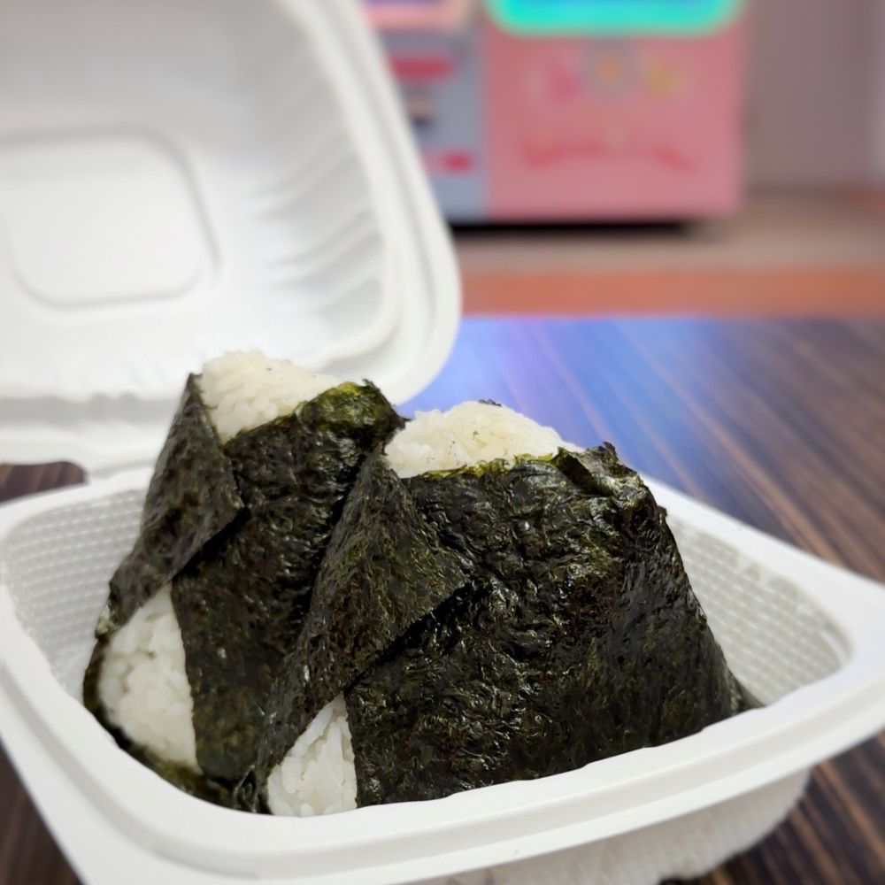 Prawn tempura onigiri (Tenmusu) recipe Japan Centre, onigiri