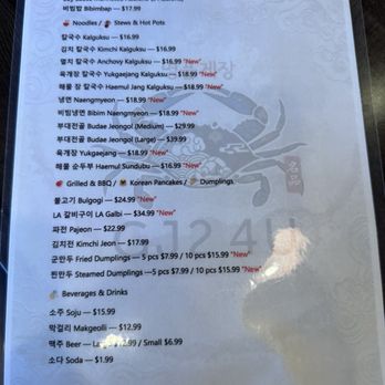 GJ2 4U - Menu - Seafood Near Me - Annandale, Virginia GJ2 4U - Menu - Seafood Near Me - Annandale, Virginia