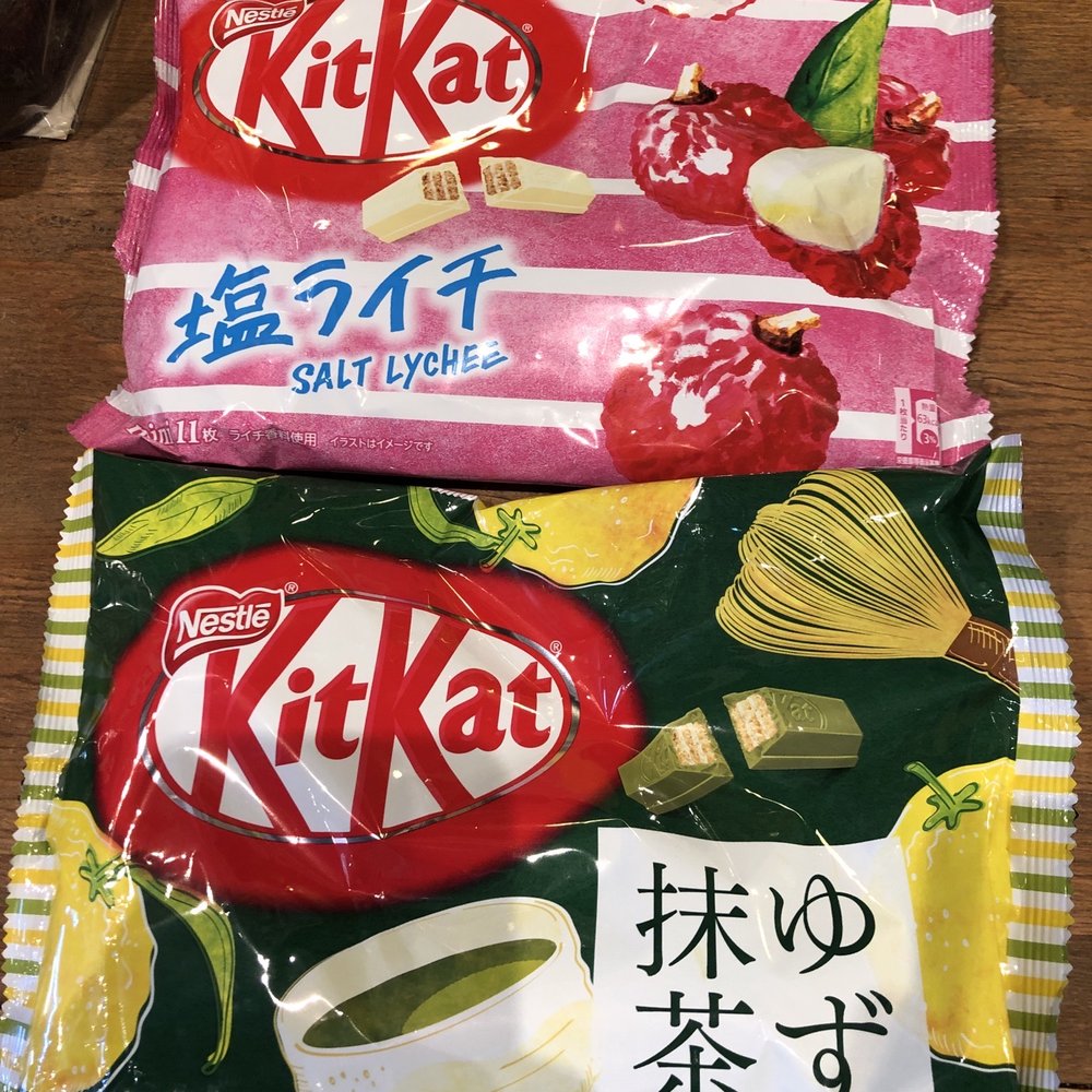 Love these new Kit Kat flavors imported from Japan! Love these new Kit Kat flavors imported from Japan!