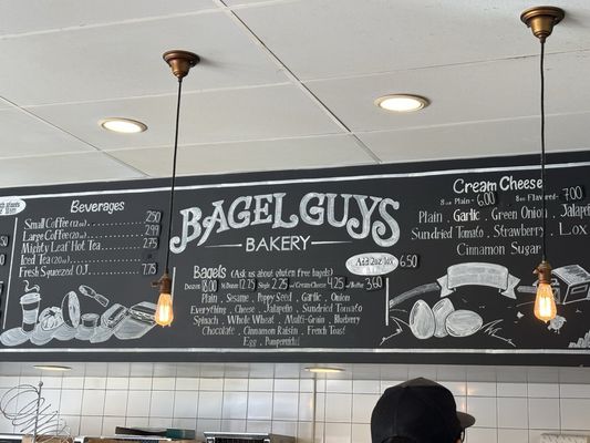 Bagel Guys Bakery by null