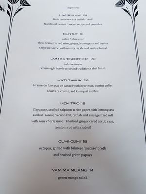 Menu photo 3 Loloan Lobby Bar Waterloo, ON Menu photo 3 Loloan Lobby Bar Waterloo, ON