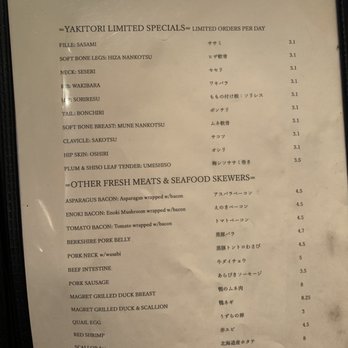 Yakitori 39 - Menu - Yakitori Limited Specials, Other Meat & Seafood Skewers - Japanese Near Me - Teaneck, New Jersey Yakitori 39 - Menu - Yakitori Limited Specials, Other Meat & Seafood Skewers - Japanese Near Me - Teaneck, New Jersey