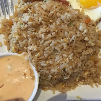 Sushi Sake Hialeah - Greasy Vegetable Fried Rice (where are the veggies? ) - Sushi Bars Near Me - Hialeah, Florida