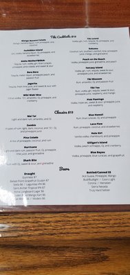 Menu photo 3 Tiki Haven San Francisco, CA Menu photo 3 Tiki Haven San Francisco, CA