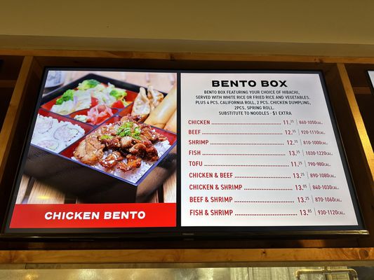 Menu photo 1 Quickway Japanese Hibachi Warrenton, VA Menu photo 1 Quickway Japanese Hibachi Warrenton, VA
