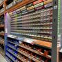 Photo of Home Depot