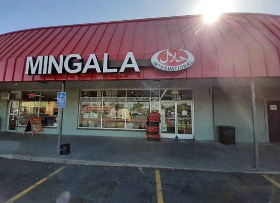 Mingala International Mart by null