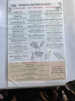 Menu photo 3 Ephesus Bistro & Grill Rowlett, TX