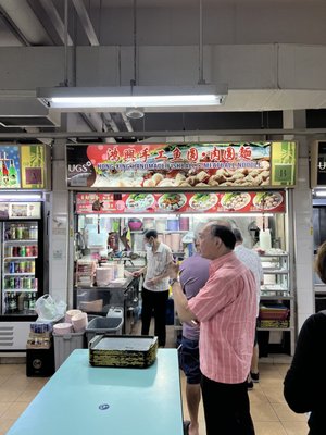 Hong Lim Market & Food Centre by null