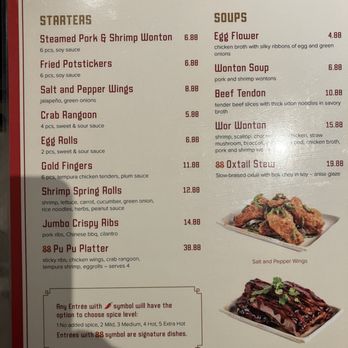 88 Seats - Partial menu - Chinese Near Me - Mesquite, Nevada 88 Seats - Partial menu - Chinese Near Me - Mesquite, Nevada