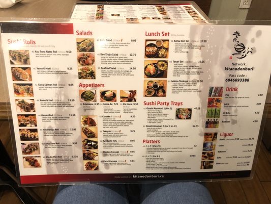 Menu photo 4 Kita No Donburi Vancouver, BC Menu photo 4 Kita No Donburi Vancouver, BC