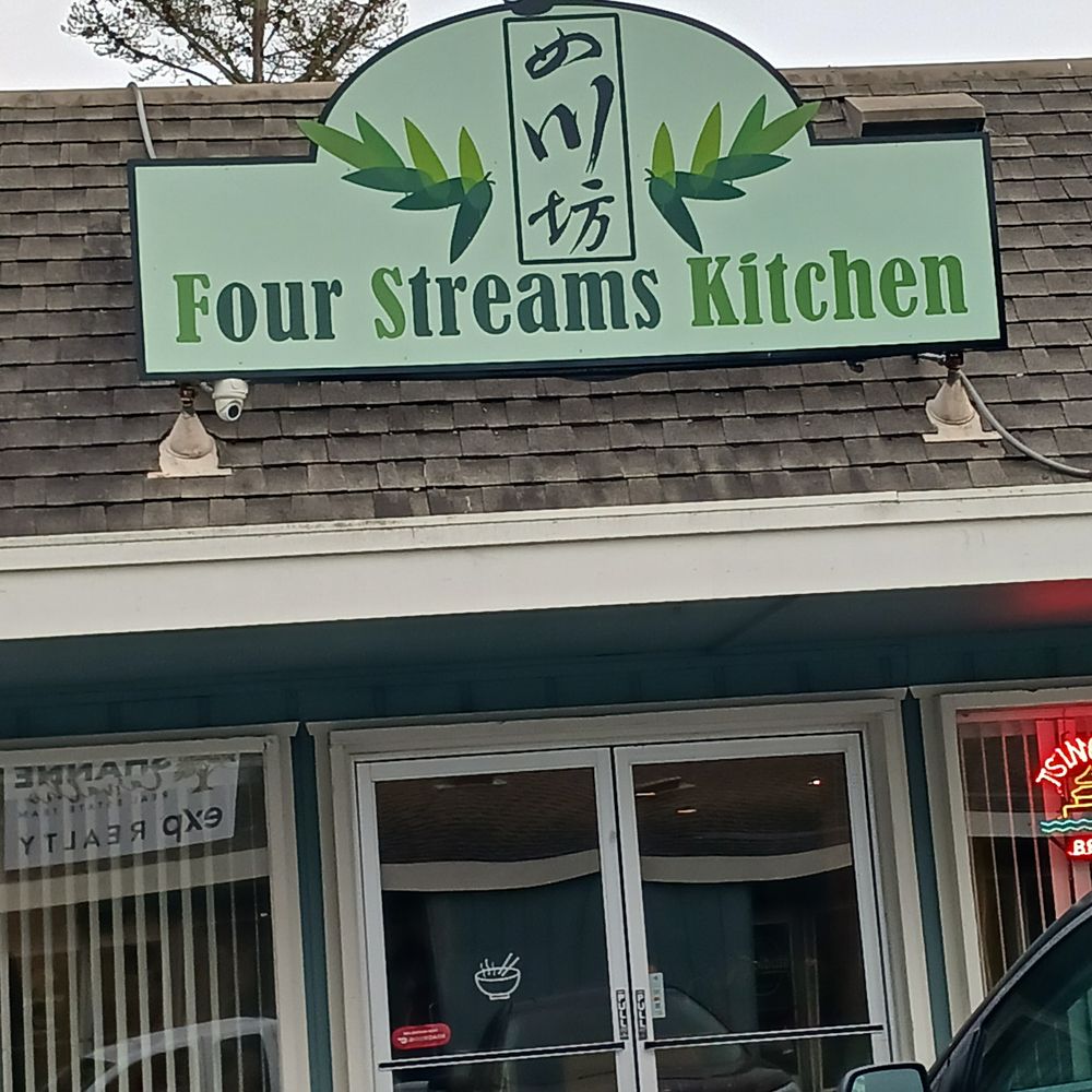 Four Streams Kitchen - Szechuan Near Me - Aptos, California Four Streams Kitchen - Szechuan Near Me - Aptos, California