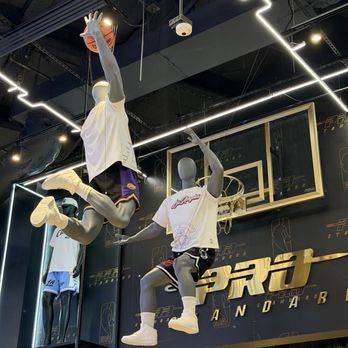 NBA Store - Interior - Sporting Goods Near Me - Universal City, California NBA Store - Interior - Sporting Goods Near Me - Universal City, California