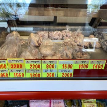 Wing On Market - Some of the products. Specialty poultry - Chicken Shop Near Me - San Gabriel, California Wing On Market - Some of the products. Specialty poultry - Chicken Shop Near Me - San Gabriel, California