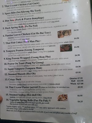 Menu photo 3 Thai Crystal London, XGL