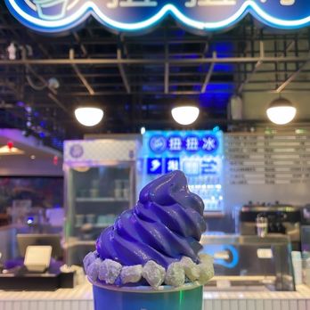 Soft Swerve - Ube soft serve with mochi topping - Ice Cream & Frozen Yogurt Near Me - Flushing, New York Soft Swerve - Ube soft serve with mochi topping - Ice Cream & Frozen Yogurt Near Me - Flushing, New York