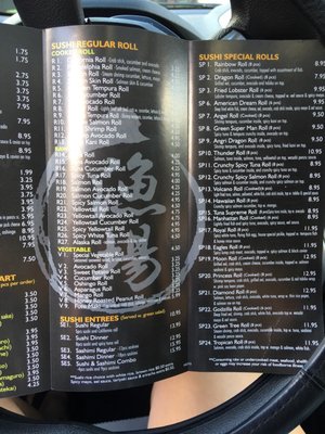 Menu photo 2 Sushi To Go Voorhees Township, NJ Menu photo 2 Sushi To Go Voorhees Township, NJ