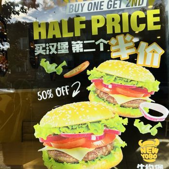 New Yobao Beef Burger - Buy 1 burger get 2nd burger 1/2 off - Fast Food Near Me - Brooklyn, New York New Yobao Beef Burger - Buy 1 burger get 2nd burger 1/2 off - Fast Food Near Me - Brooklyn, New York