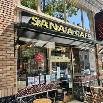 Sana'a Cafe - Coffee & Tea Near Me - San Francisco, California Sana'a Cafe - Coffee & Tea Near Me - San Francisco, California