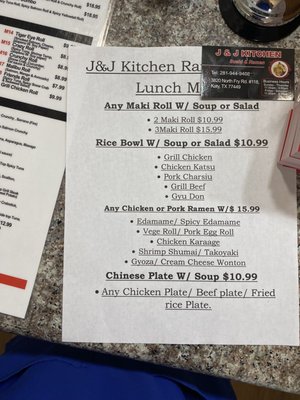 Menu photo 8 J & J Kitchen Ramen Sushi Katy, TX Menu photo 8 J & J Kitchen Ramen Sushi Katy, TX