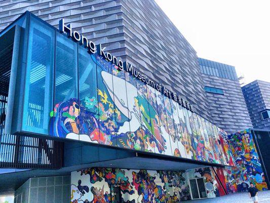 Hong Kong Museum of Art by null