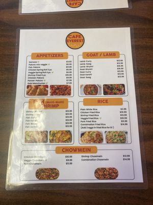 Menu photo 2 Cafe Everest Arlington, TX