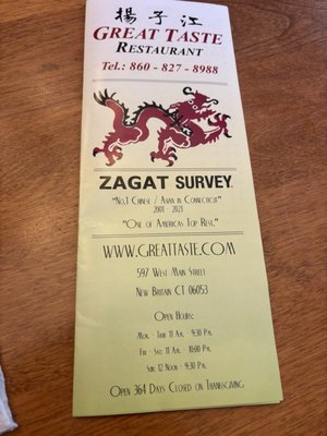 Great Taste Chinese Restaurant by null