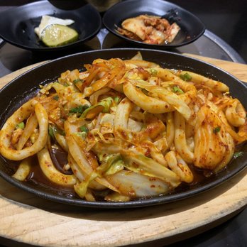 Sikgaek - Spicy Squid on Hot Plate - Korean Near Me - Mississauga, Ontario Sikgaek - Spicy Squid on Hot Plate - Korean Near Me - Mississauga, Ontario