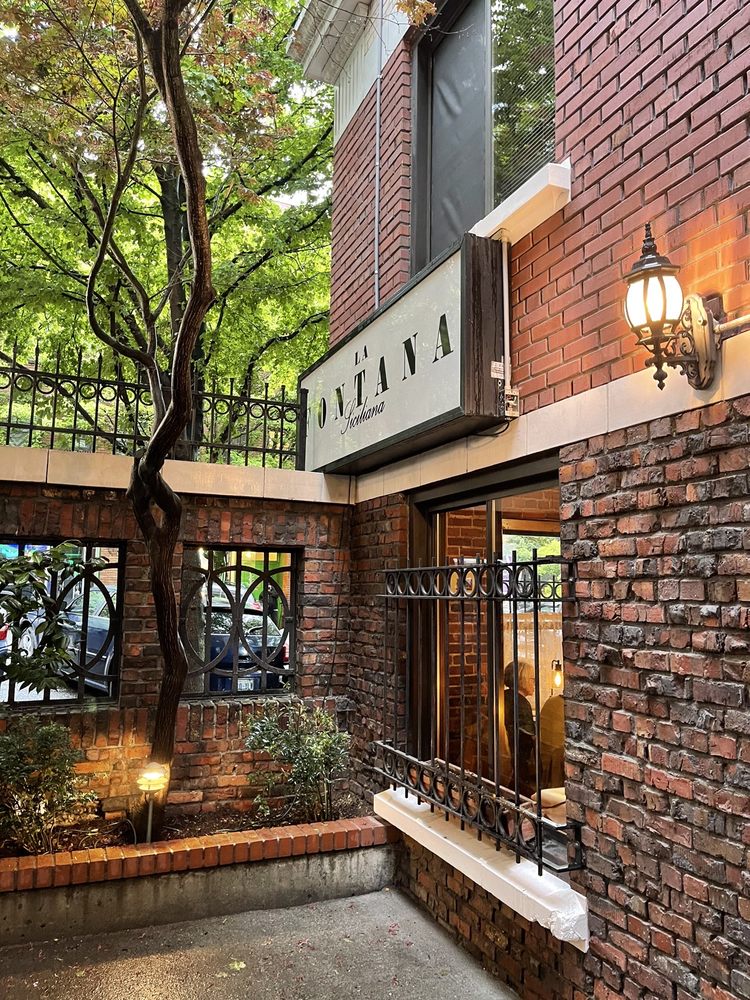 La Fontana Siciliana