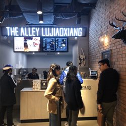 The Alley LuJiaoXiang