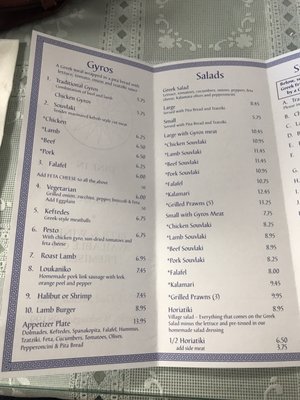 Menu photo 7 Nikos Gyros Seattle, WA