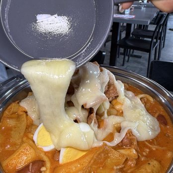 Dookki - Korean Near Me - Fullerton, California Dookki - Korean Near Me - Fullerton, California