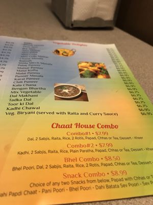Menu photo 7 Chaat House Sunnyvale Wolfe Sunnyvale, CA Menu photo 7 Chaat House Sunnyvale Wolfe Sunnyvale, CA