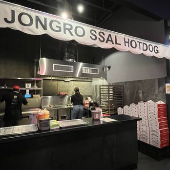 Jongro Rice Hot Dog - Hot Dogs Near Me - New York, New York Jongro Rice Hot Dog - Hot Dogs Near Me - New York, New York
