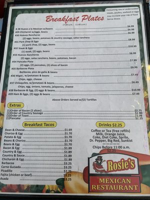 Menu photo 6 Rosie's Mexican Restaurant Cuero, TX Menu photo 6 Rosie's Mexican Restaurant Cuero, TX