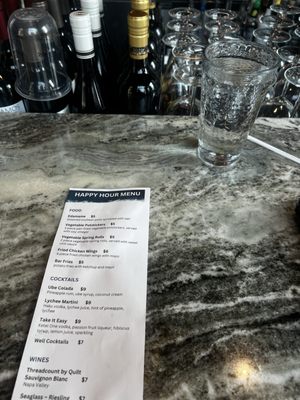 Menu photo 1 Leiya Chicago, IL