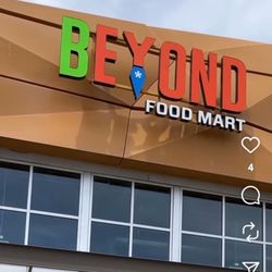 CadMart 76 - Outside of Beyond food mart