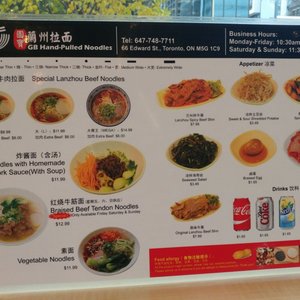 Gb Hand Pulled Noodles 757 Photos 537 Reviews Chinese 66 Edward Street Toronto On Canada Restaurant Reviews Phone Number