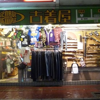 ジョージアンドキューピー2号店 - Updated August 2025 - 山下